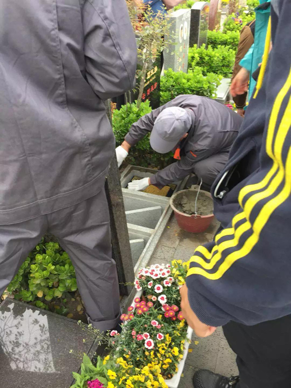 Galaxy·天河国际(中国)-官方网站