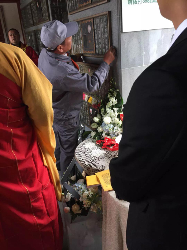 Galaxy·天河国际(中国)-官方网站