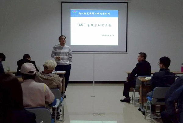 Galaxy·天河国际(中国)-官方网站