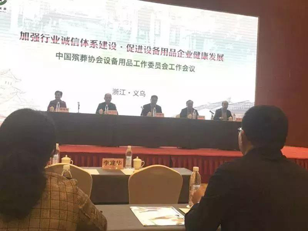 Galaxy·天河国际(中国)-官方网站