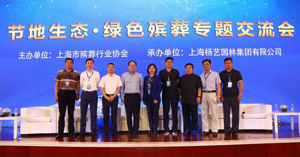 Galaxy·天河国际(中国)-官方网站