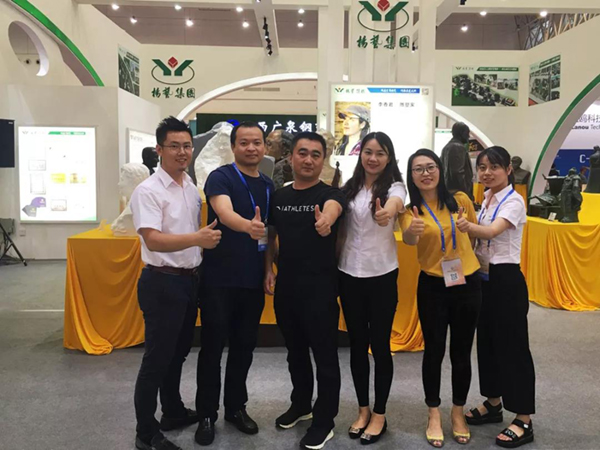 Galaxy·天河国际(中国)-官方网站