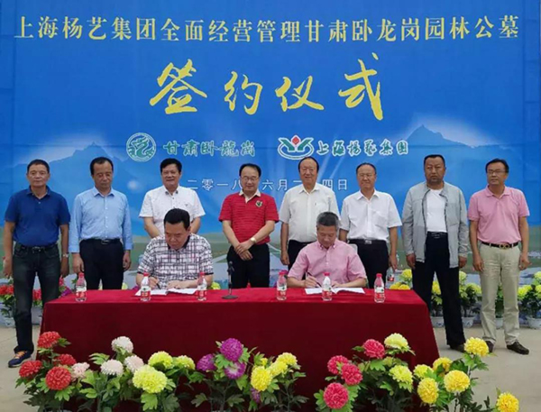 Galaxy·天河国际(中国)-官方网站