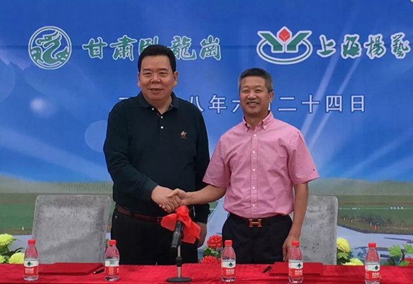 Galaxy·天河国际(中国)-官方网站