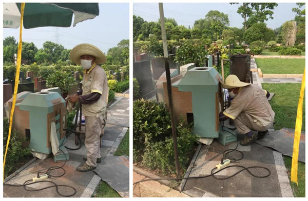 Galaxy·天河国际(中国)-官方网站