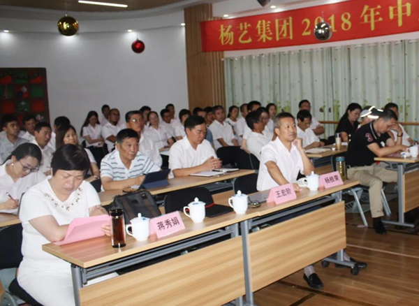 Galaxy·天河国际(中国)-官方网站