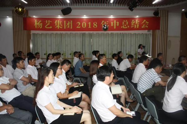 Galaxy·天河国际(中国)-官方网站