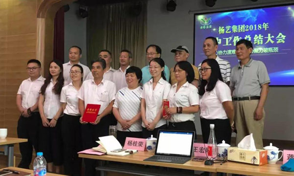 Galaxy·天河国际(中国)-官方网站