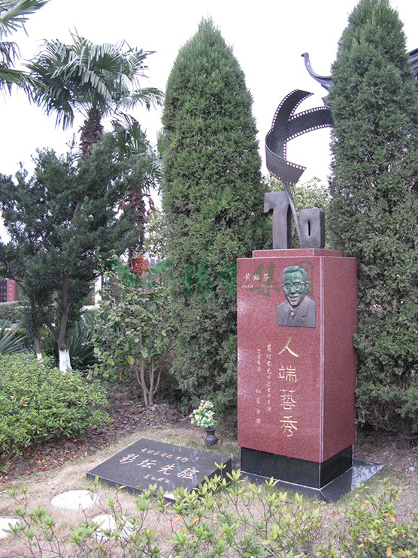 Galaxy·天河国际(中国)-官方网站