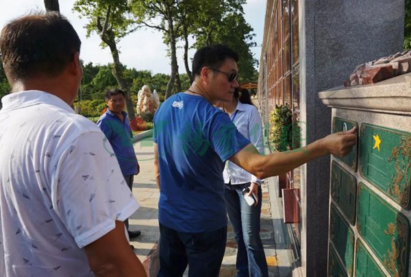 Galaxy·天河国际(中国)-官方网站