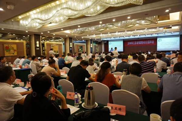 Galaxy·天河国际(中国)-官方网站