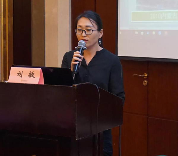 Galaxy·天河国际(中国)-官方网站