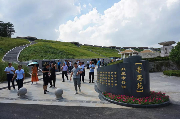 Galaxy·天河国际(中国)-官方网站