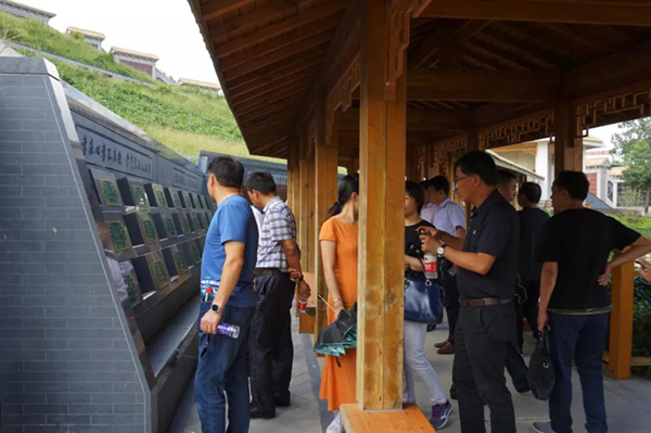 Galaxy·天河国际(中国)-官方网站