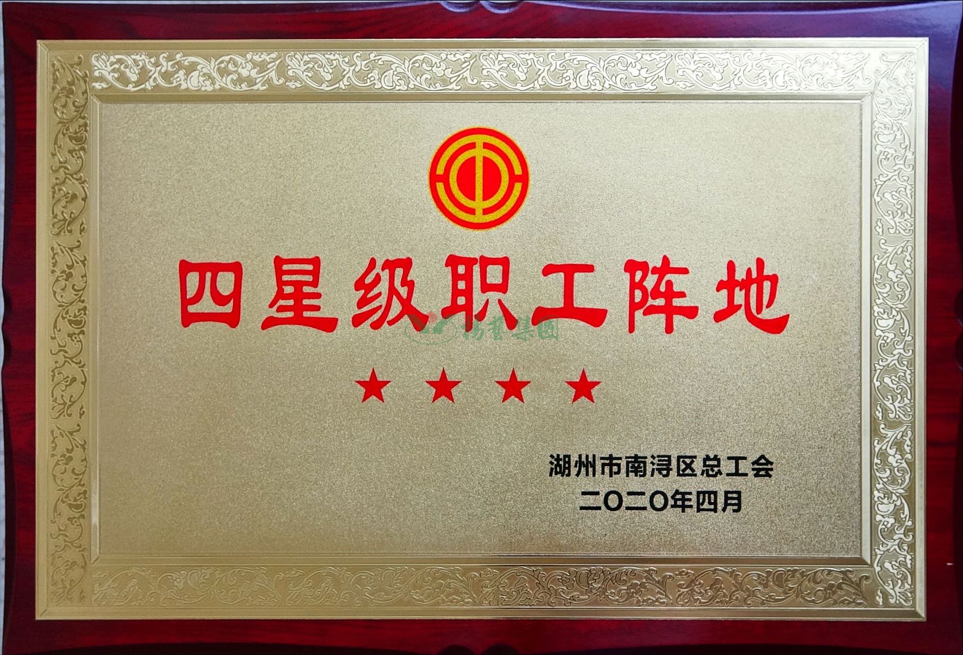 Galaxy·天河国际(中国)-官方网站