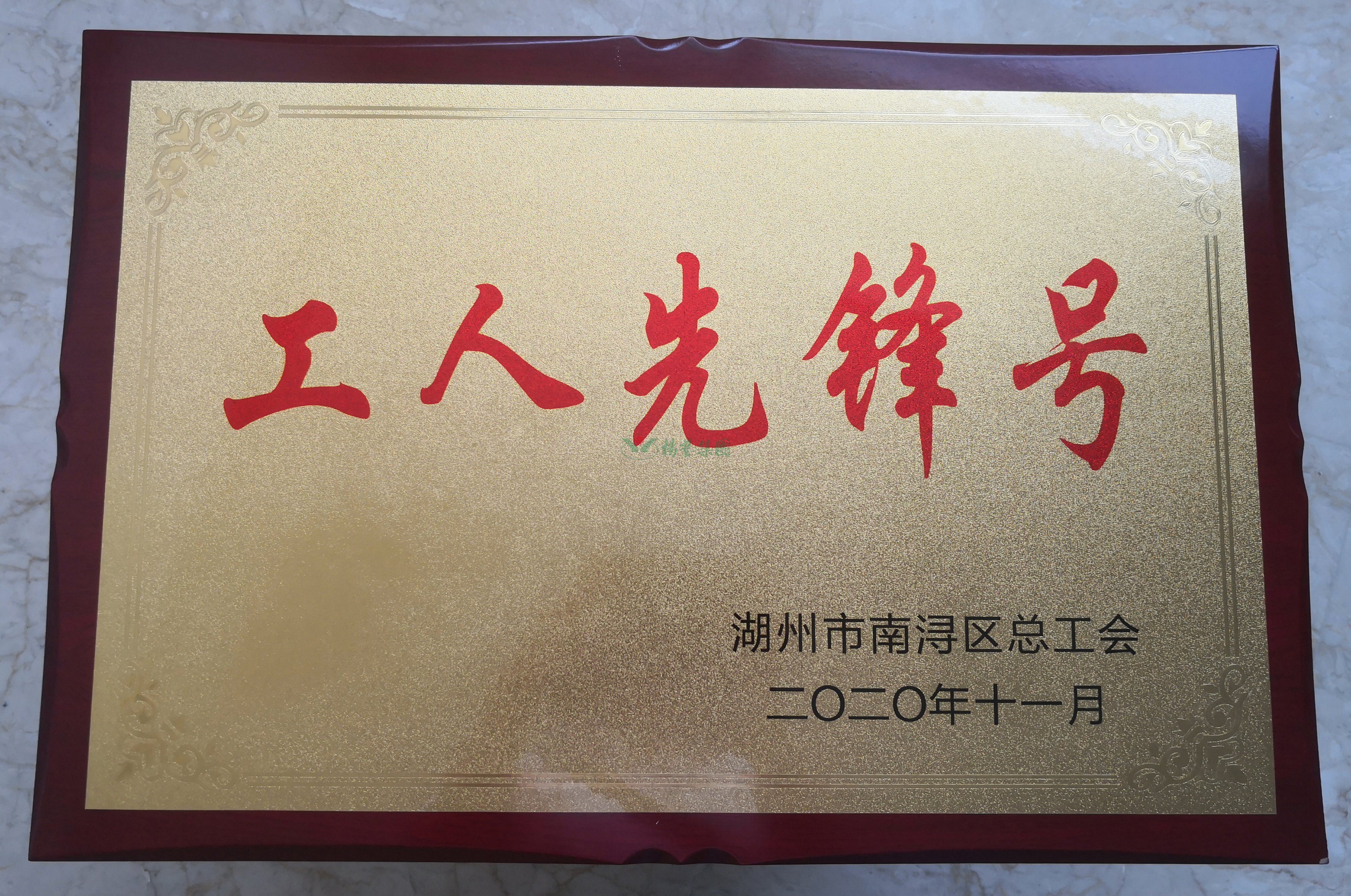 Galaxy·天河国际(中国)-官方网站