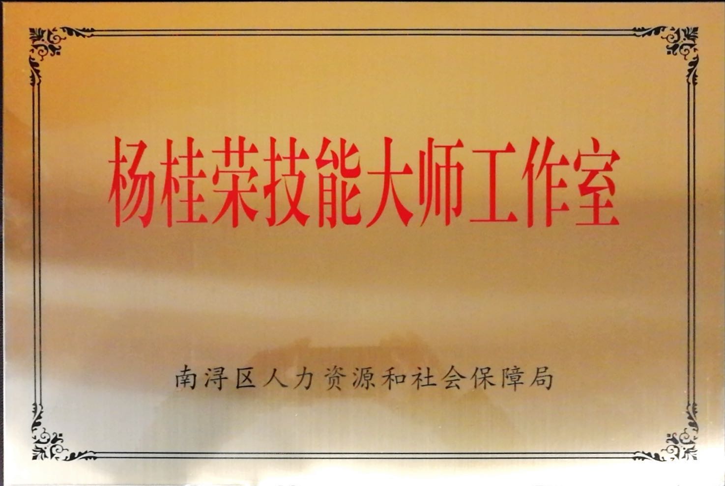 Galaxy·天河国际(中国)-官方网站