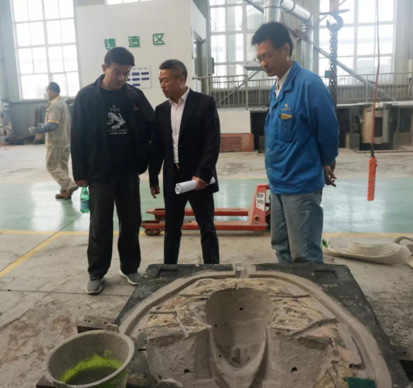 Galaxy·天河国际(中国)-官方网站