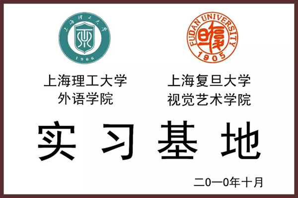 Galaxy·天河国际(中国)-官方网站