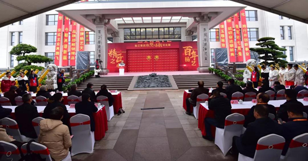 Galaxy·天河国际(中国)-官方网站