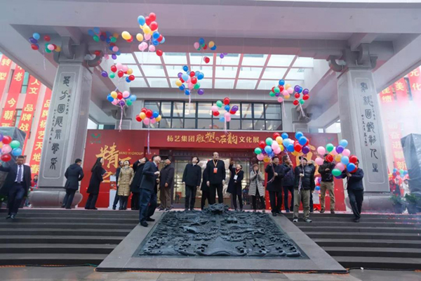 Galaxy·天河国际(中国)-官方网站