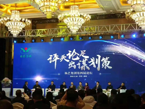 Galaxy·天河国际(中国)-官方网站