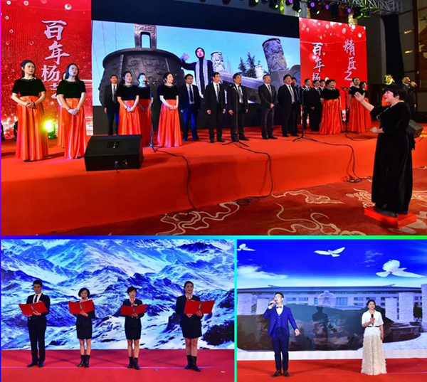 Galaxy·天河国际(中国)-官方网站