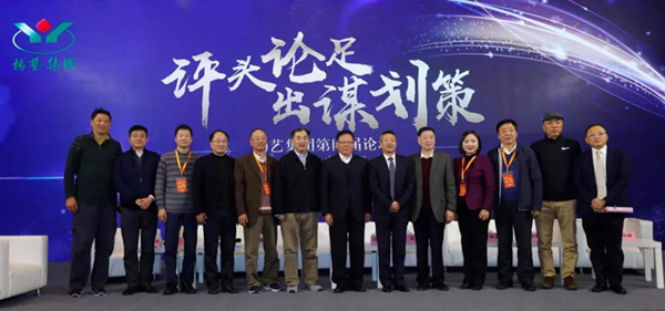 Galaxy·天河国际(中国)-官方网站