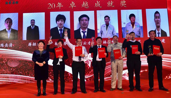 Galaxy·天河国际(中国)-官方网站