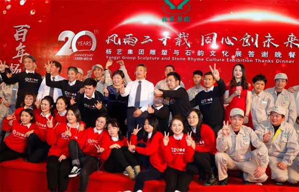 Galaxy·天河国际(中国)-官方网站