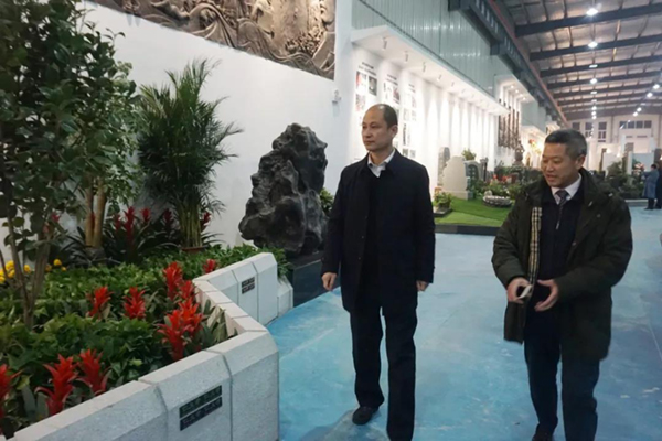 Galaxy·天河国际(中国)-官方网站