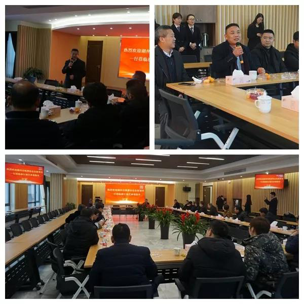 Galaxy·天河国际(中国)-官方网站