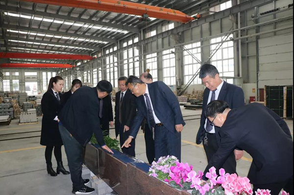 Galaxy·天河国际(中国)-官方网站