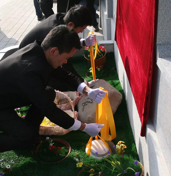 Galaxy·天河国际(中国)-官方网站