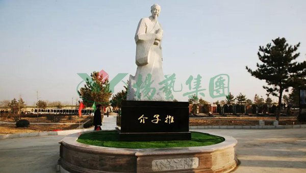 Galaxy·天河国际(中国)-官方网站