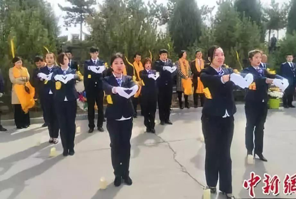 Galaxy·天河国际(中国)-官方网站