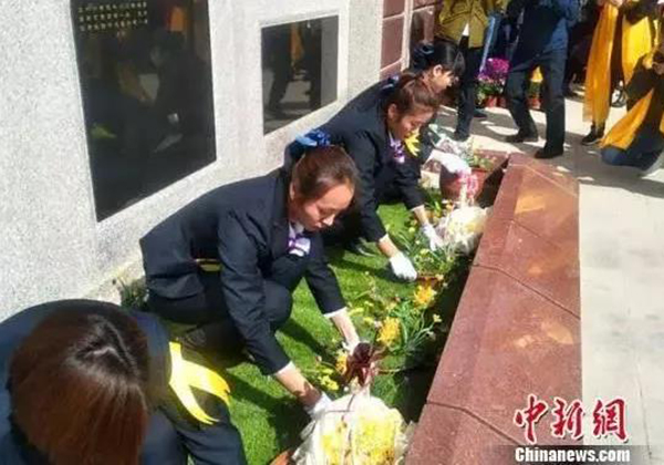 Galaxy·天河国际(中国)-官方网站