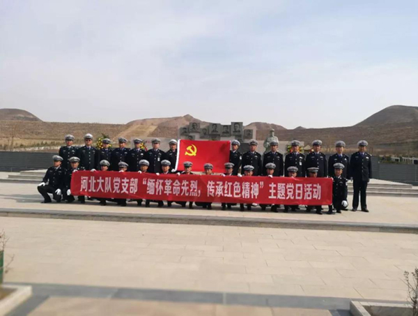 Galaxy·天河国际(中国)-官方网站