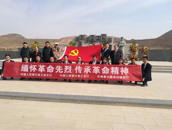 Galaxy·天河国际(中国)-官方网站