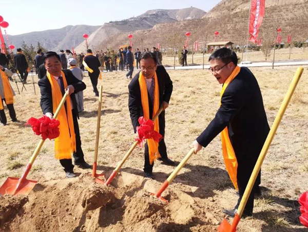 Galaxy·天河国际(中国)-官方网站