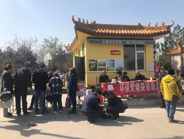 Galaxy·天河国际(中国)-官方网站