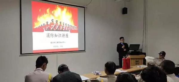 Galaxy·天河国际(中国)-官方网站