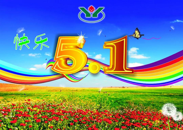 Galaxy·天河国际(中国)-官方网站