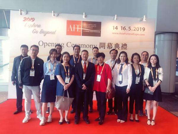 Galaxy·天河国际(中国)-官方网站