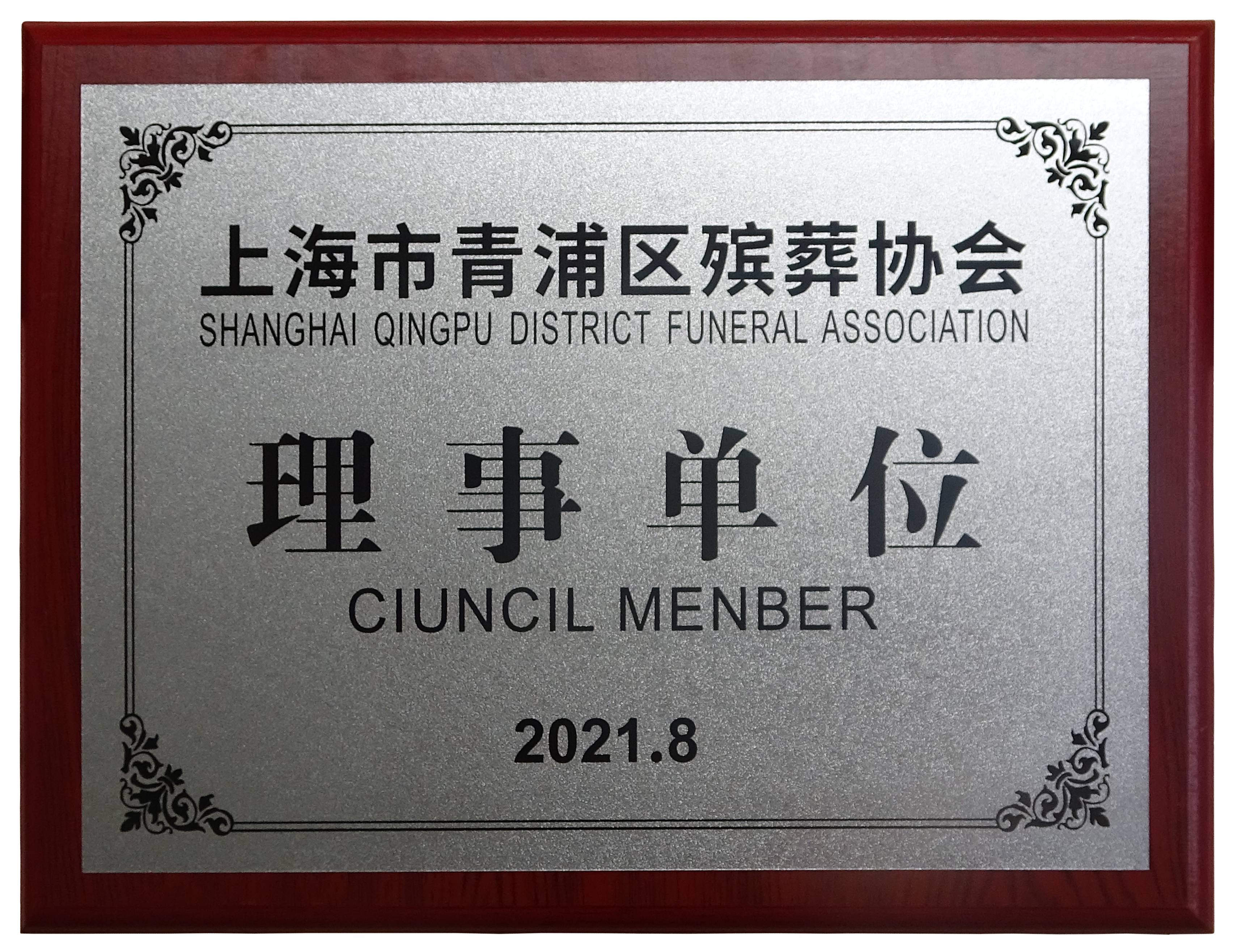 Galaxy·天河国际(中国)-官方网站