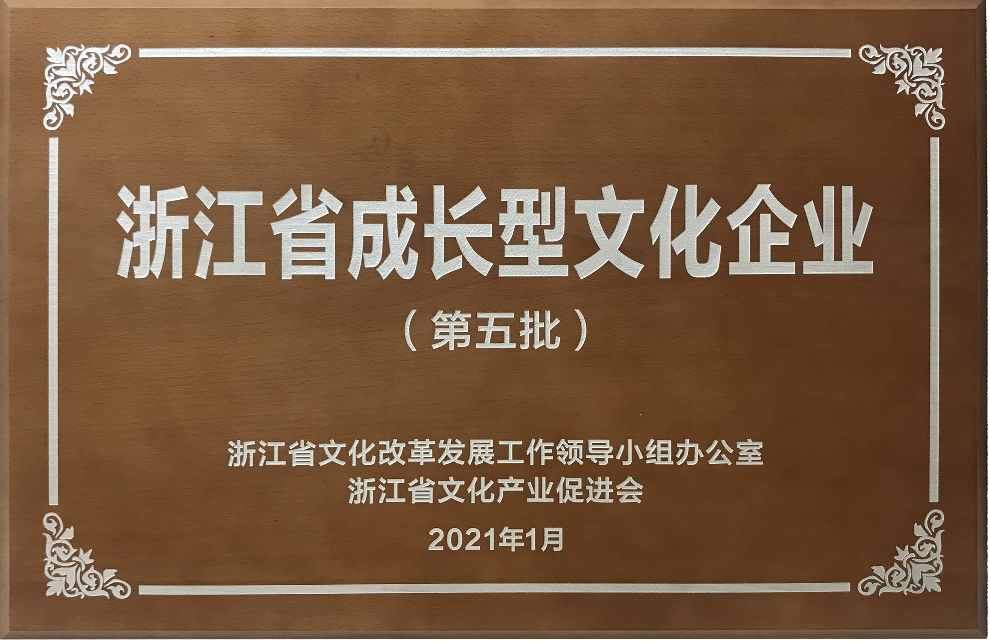 Galaxy·天河国际(中国)-官方网站