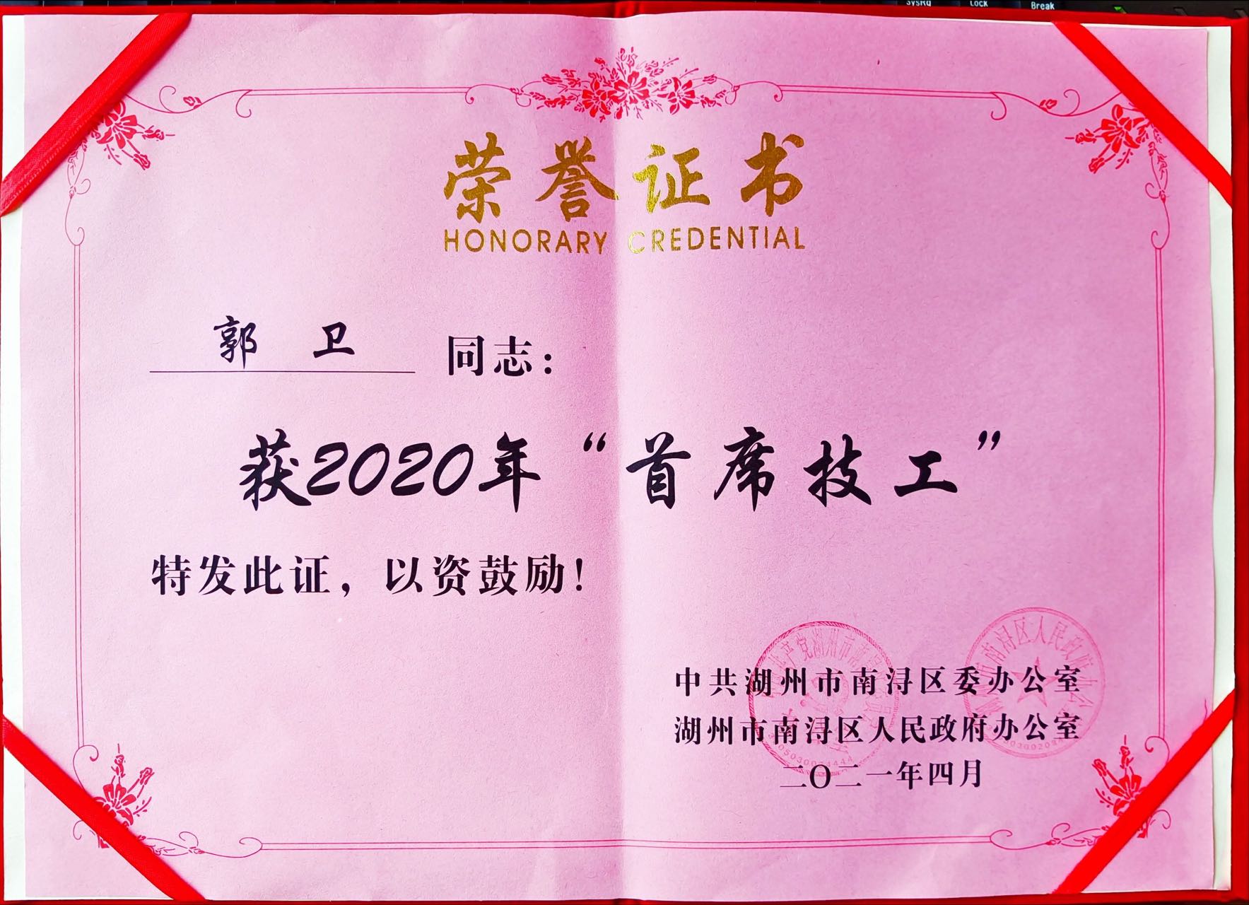 Galaxy·天河国际(中国)-官方网站