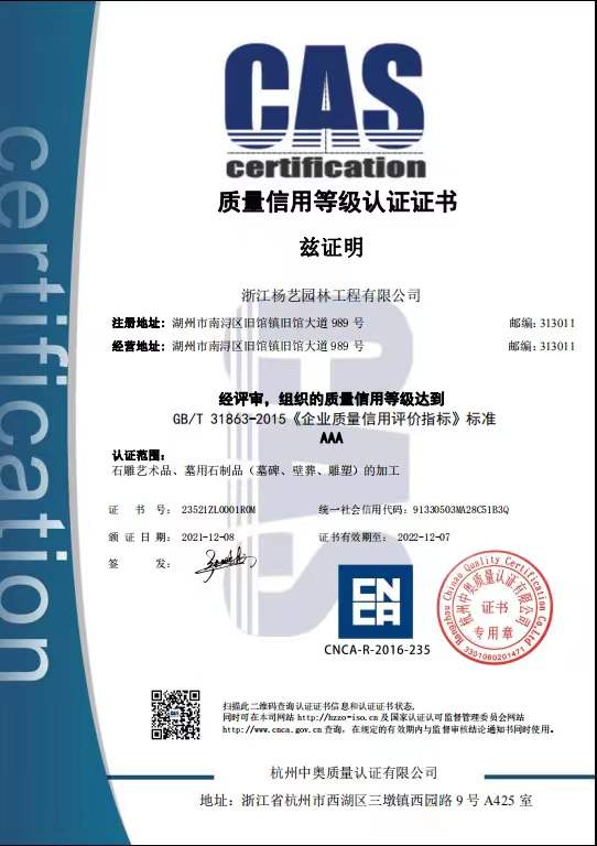 Galaxy·天河国际(中国)-官方网站