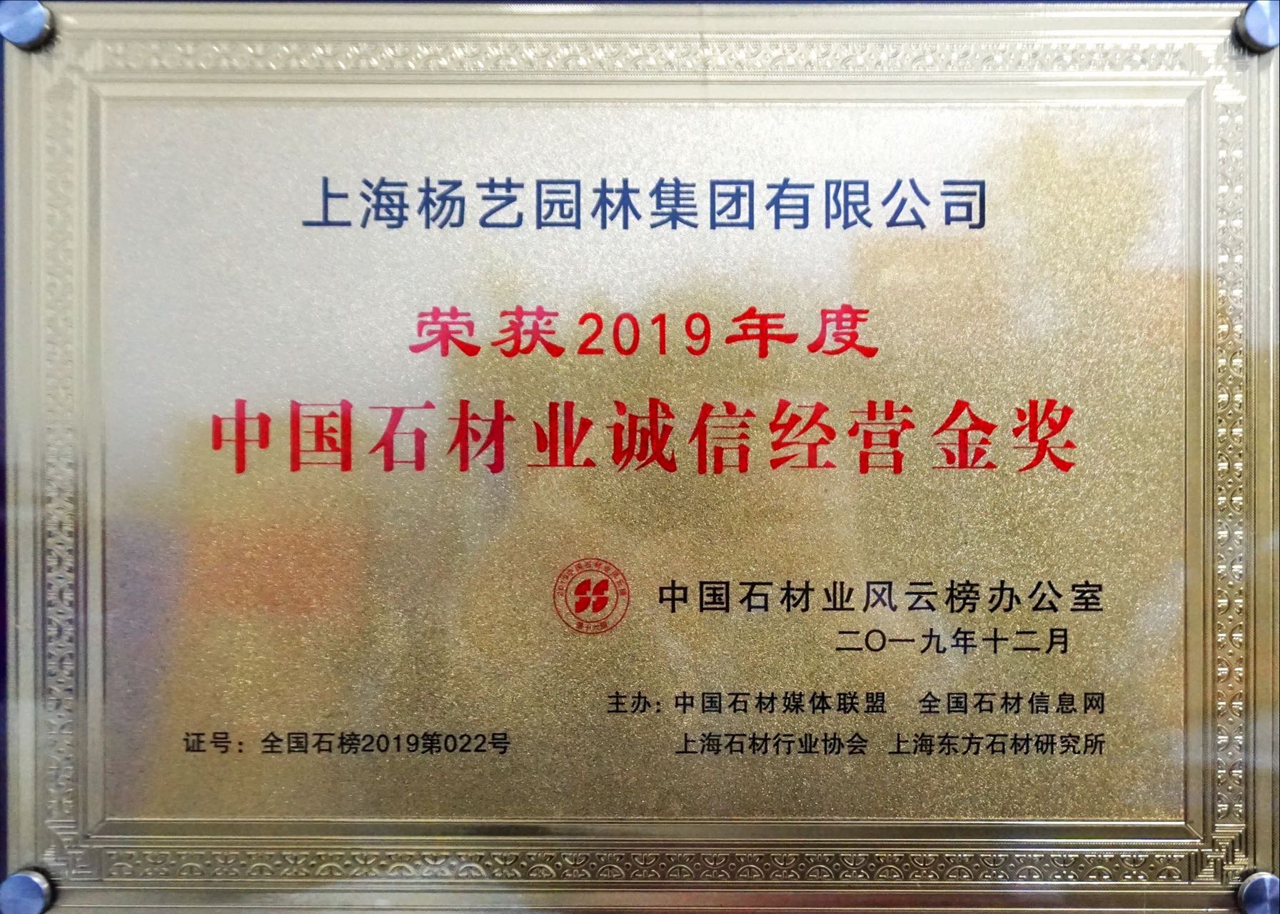 Galaxy·天河国际(中国)-官方网站