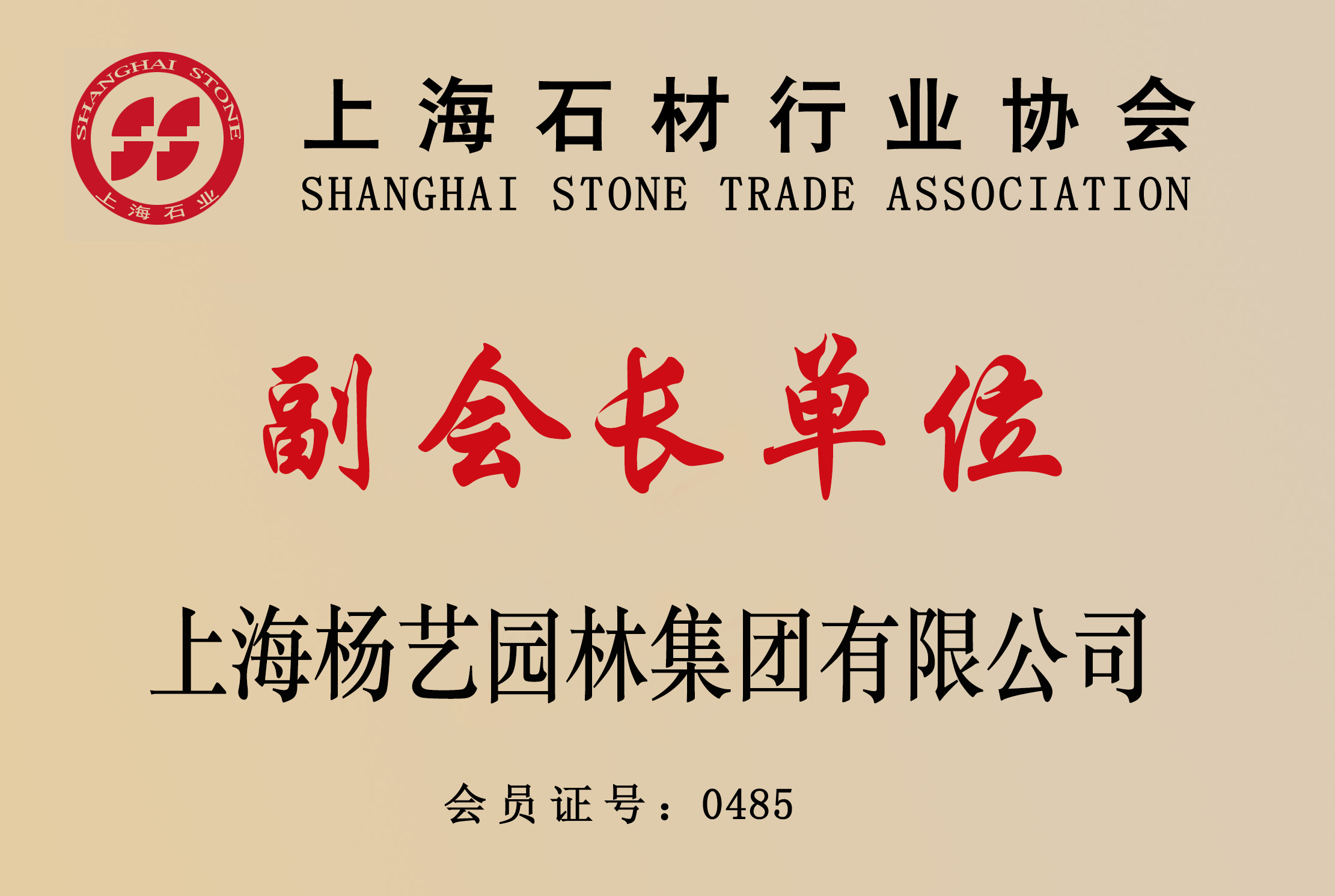 Galaxy·天河国际(中国)-官方网站